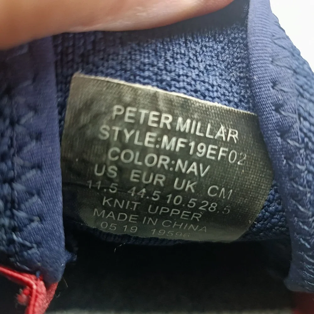 Peter Millar Men's Size 11.5 Blue Knit Athletic Comfort Sneakers‎ MF19EF02